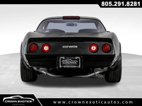 1982 Chevrolet Corvette