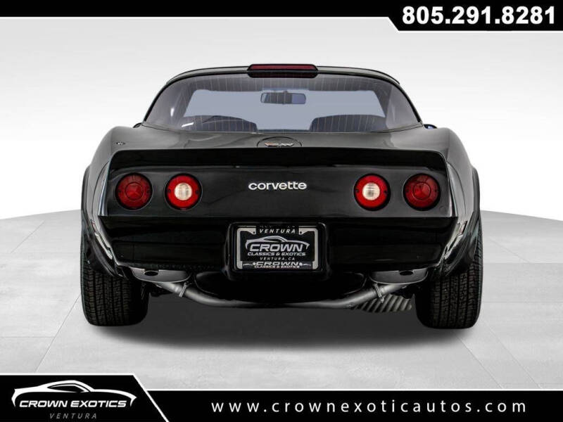 1982 Chevrolet Corvette