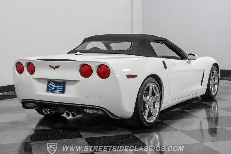 2005 Chevrolet Corvette