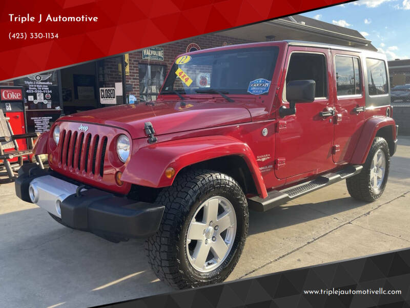 2012 Jeep Wrangler Unlimited Sahara's photo