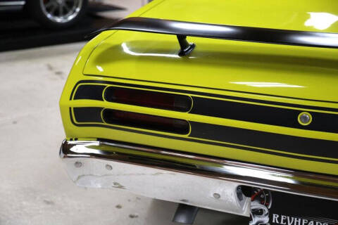 1971 Plymouth Duster