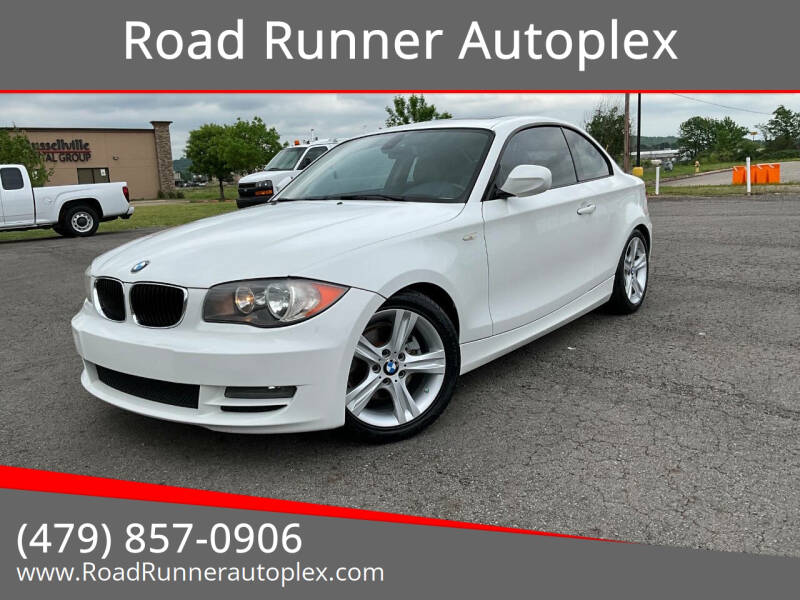 2010 BMW 1 Series 128i