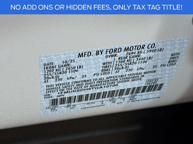 2026 Ford Explorer Active