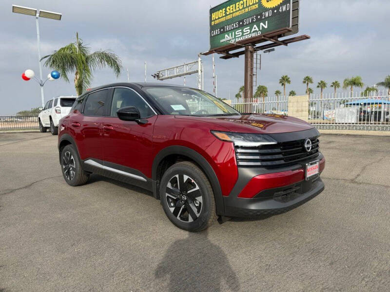 2025 Nissan Kicks SV