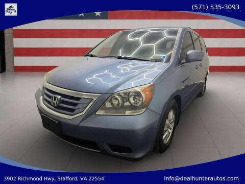 2010 Honda Odyssey