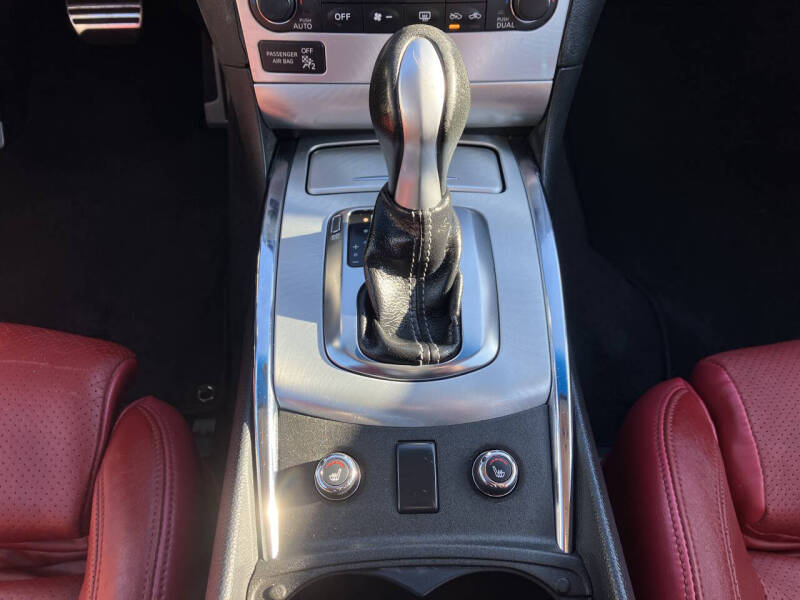 2011 Infiniti G37 Coupe IPL