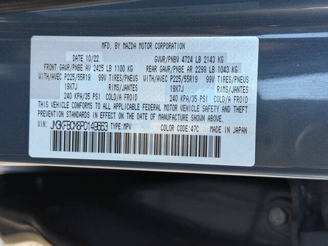 2023 Mazda CX-5 2.5 S Carbon Edition