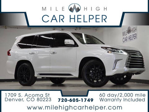 2017 Lexus LX 570