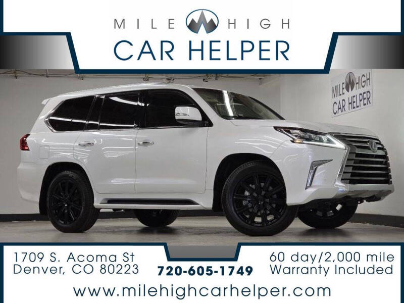 2017 Lexus LX 570