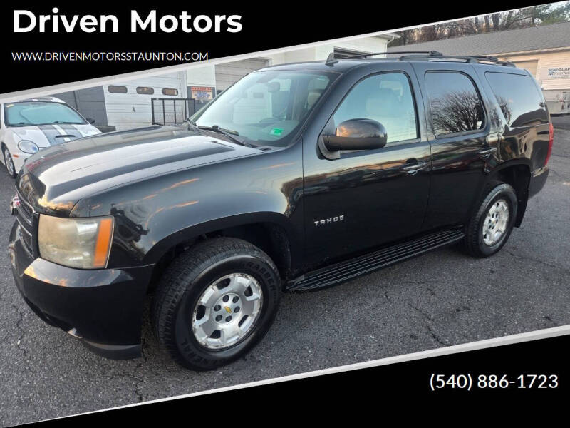 2011 Chevrolet Tahoe LT