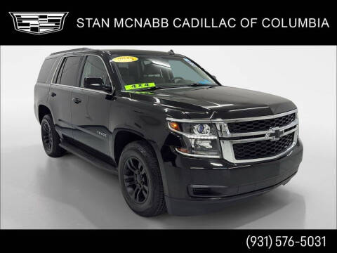 2015 Chevrolet Tahoe LT