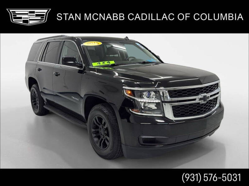 2015 Chevrolet Tahoe LT