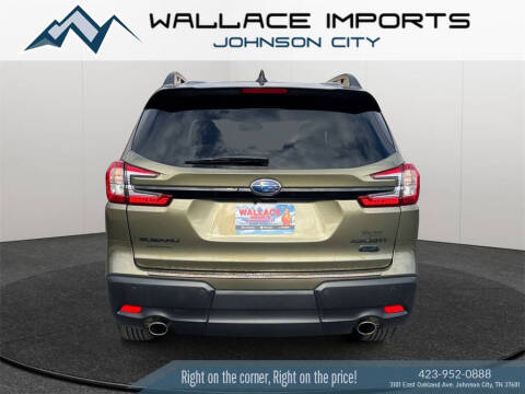 2025 Subaru Ascent Onyx Edition