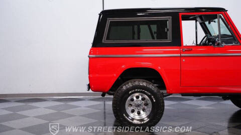 1972 Ford Bronco