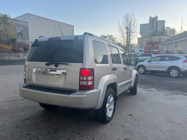 2008 Jeep Liberty for sale at EZ Auto Care in Wakefield, MA