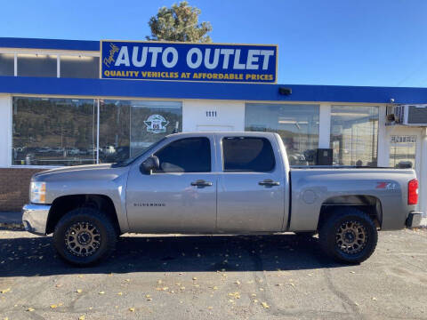 2012 Chevrolet Silverado 1500 LT