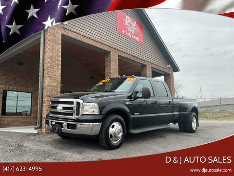 2005 Ford F-350 Super Duty for sale at D & J AUTO SALES in Joplin MO