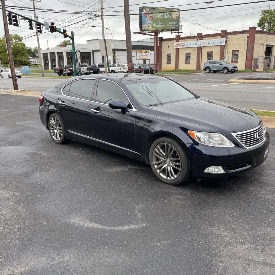 2009 Lexus LS 460 for sale at MD MOTORCARS in Aberdeen, MD