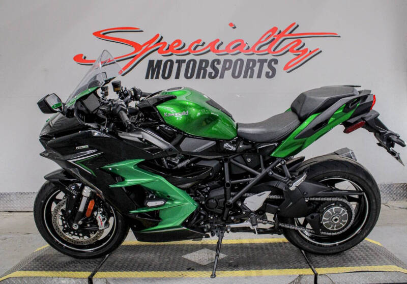 2023 Kawasaki Ninja H2 SX SE