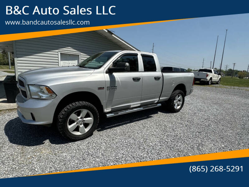2014 RAM 1500 Express