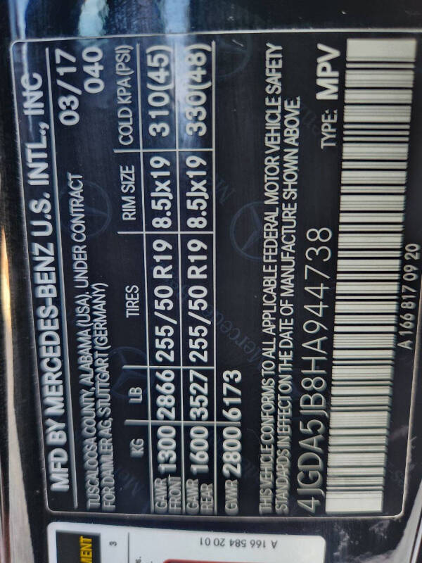 2017 Mercedes-Benz GLE GLE 350