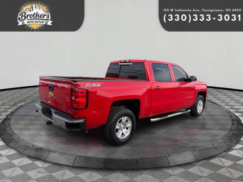 2014 Chevrolet Silverado 1500