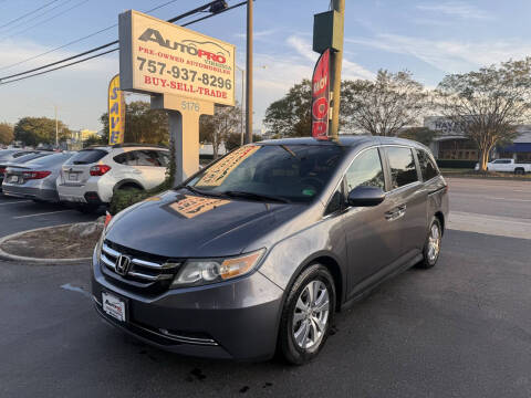 2014 Honda Odyssey EX