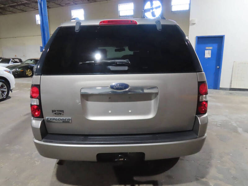 2008 Ford Explorer Limited