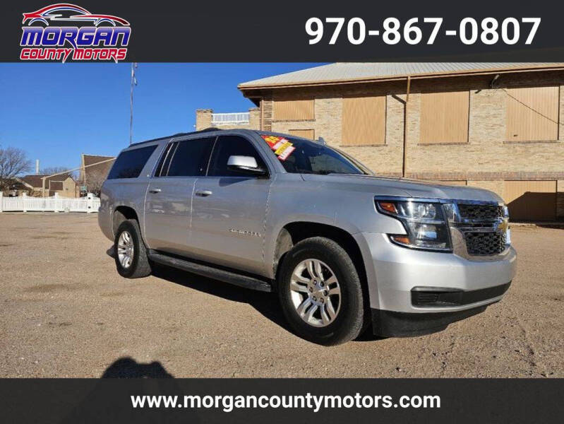 2020 Chevrolet Suburban LT