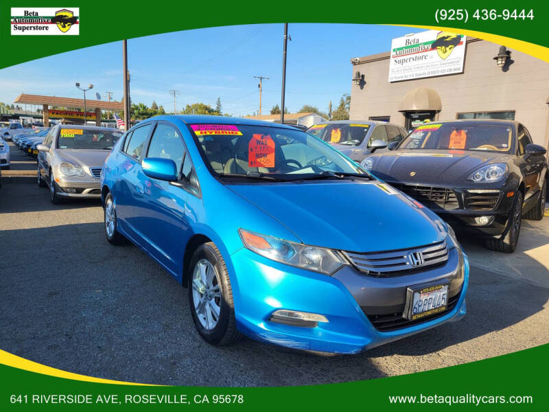 2010 Honda Insight