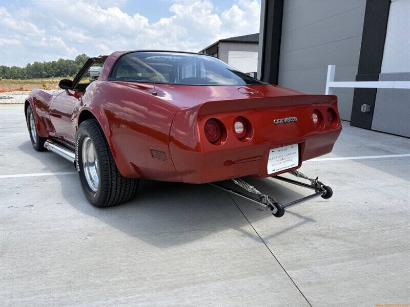 1981 Chevrolet Corvette