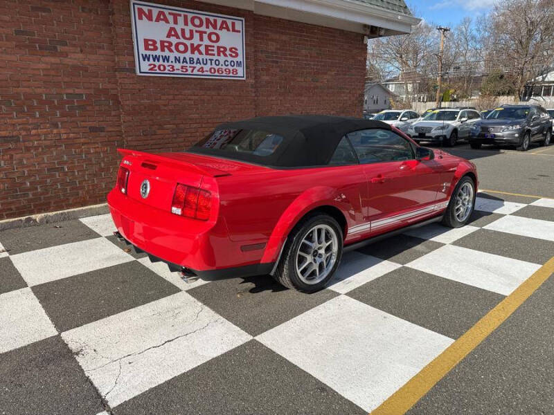 2007 Ford Shelby GT500