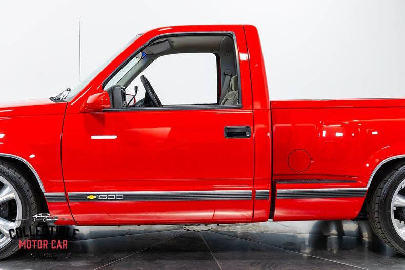 1992 Chevrolet C/K 1500 Series