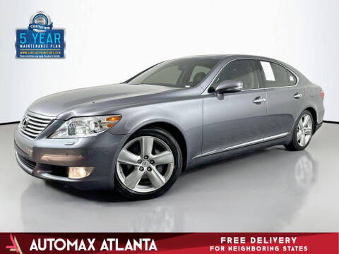 2012 Lexus LS 460