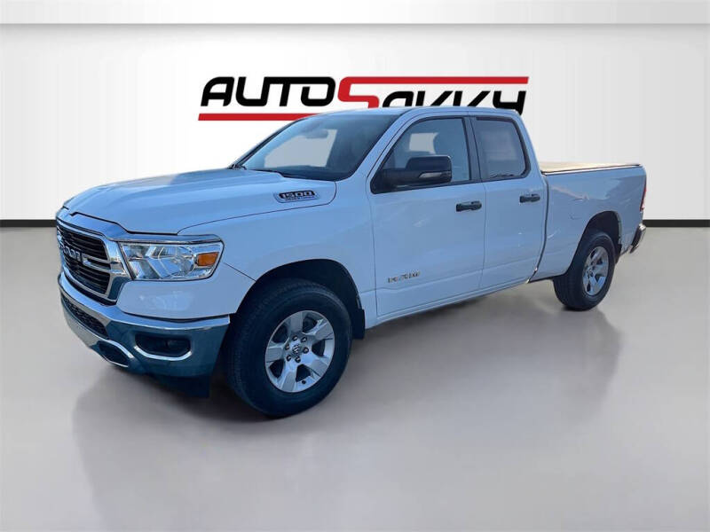 2024 RAM 1500