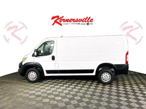 2023 RAM ProMaster 2500 136 WB