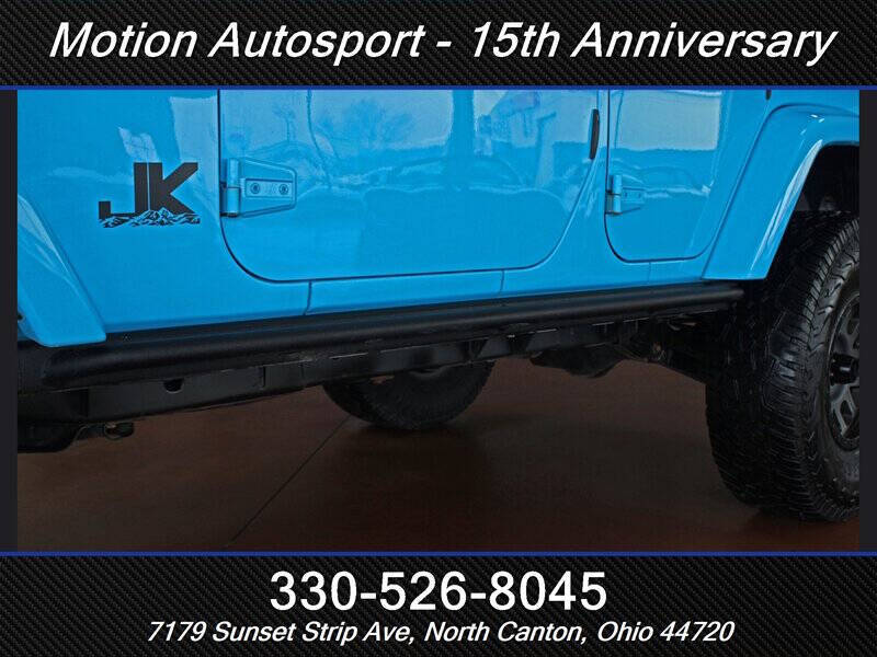 2017 Jeep Wrangler Unlimited