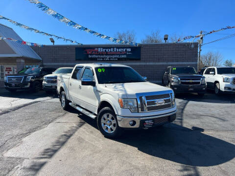 2009 Ford F-150 for sale at Brothers Auto Group in Youngstown OH