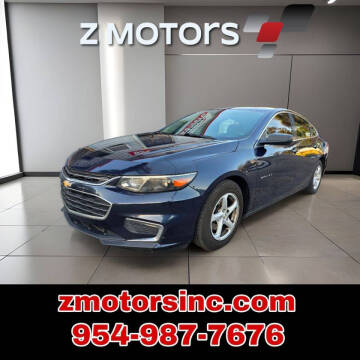 2017 Chevrolet Malibu LS