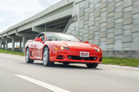 1995 Mitsubishi 3000GT