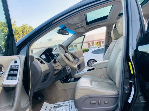 2009 Nissan Murano S