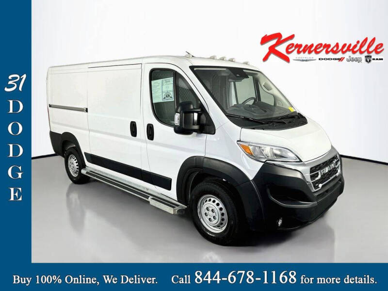 2025 RAM ProMaster