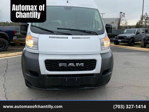 2019 RAM ProMaster Cargo for sale at Automax of Chantilly in Chantilly VA