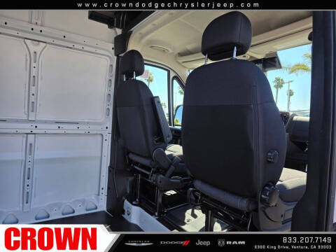2026 RAM ProMaster