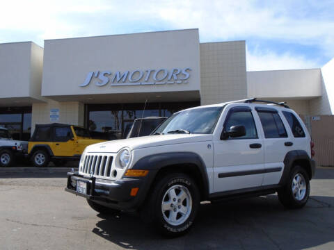 2006 Jeep Liberty for sale at J'S MOTORS in San Diego CA