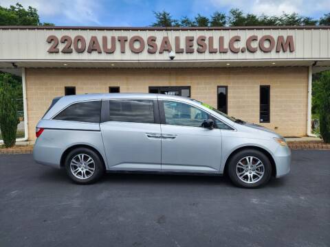 2012 Honda Odyssey for sale at 220 Auto Sales LLC in Madison NC