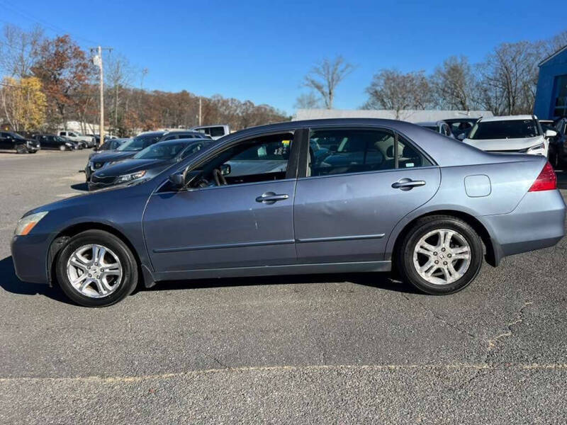 2007 Honda Accord EX