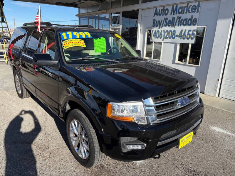 2017 Ford Expedition Limited photo 1