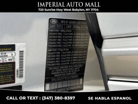 2016 Land Rover Range Rover HSE