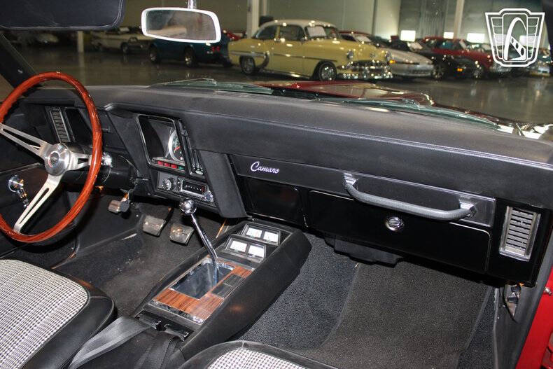 1969 Chevrolet Camaro